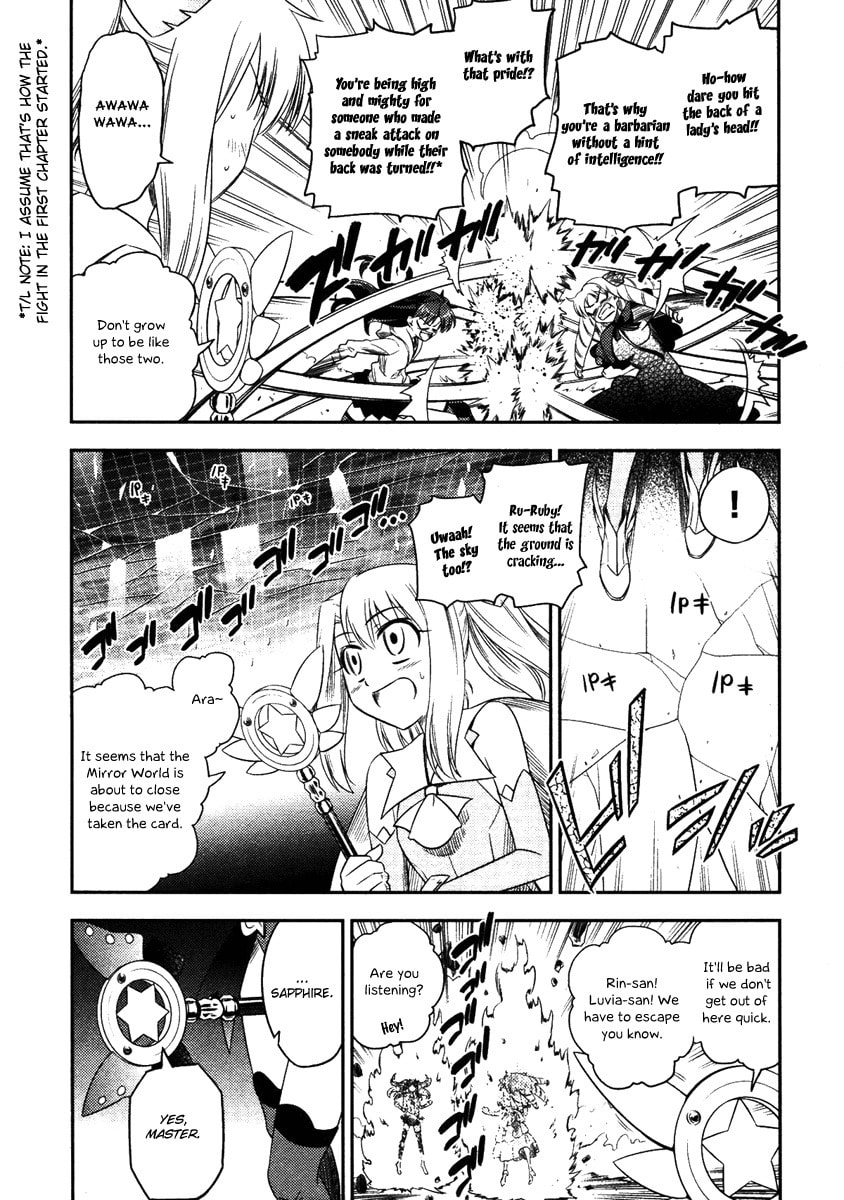 Read Fate/kaleid liner Prisma☆Illya chapter 3 image 2 on Lezhin