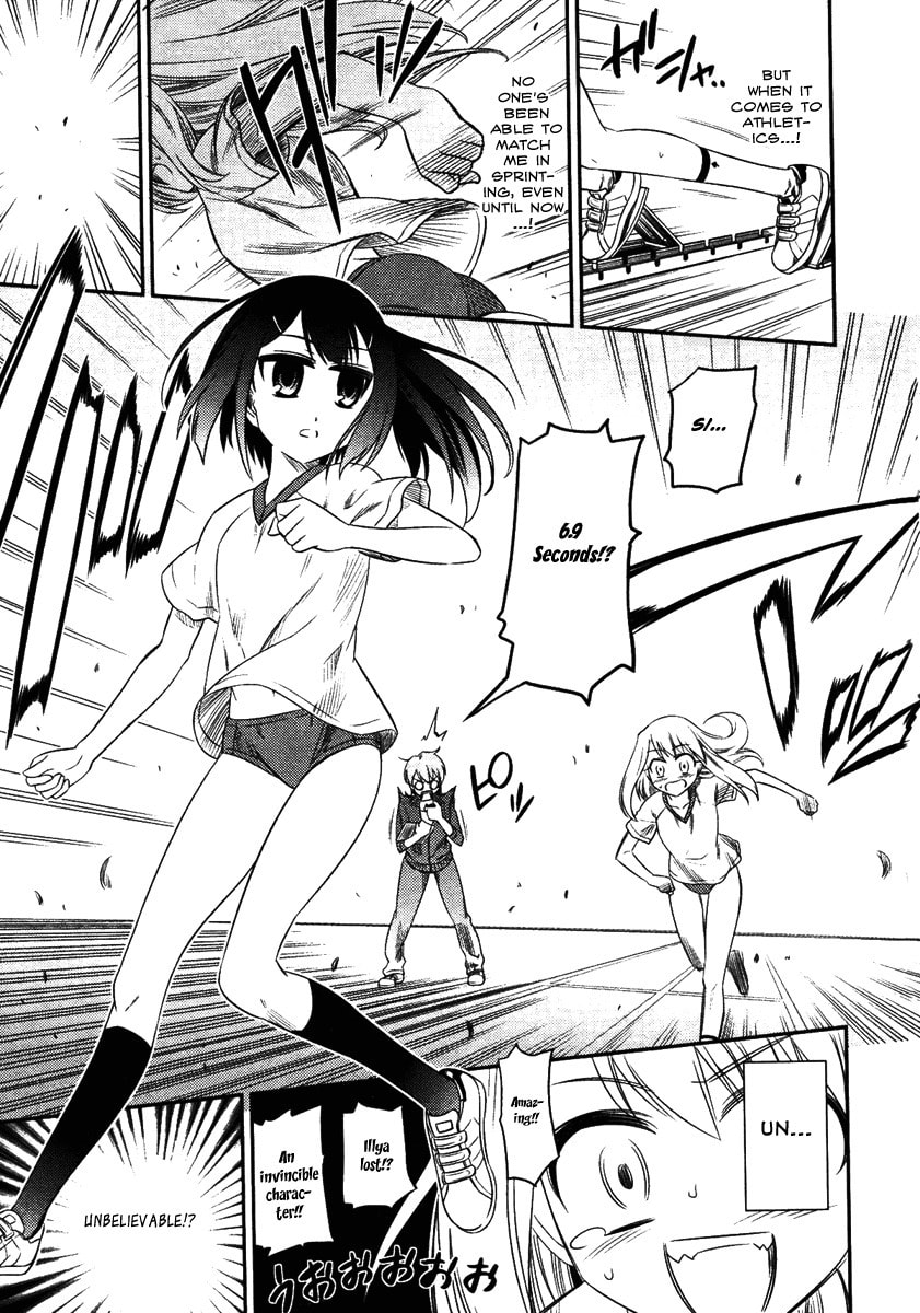 Read Fate/kaleid liner Prisma☆Illya chapter 3 image 20 on Lezhin