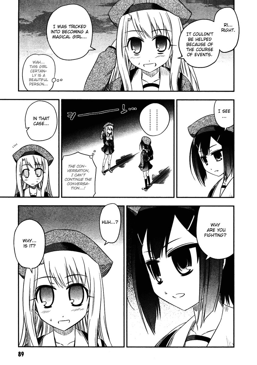 Read Fate/kaleid liner Prisma☆Illya chapter 3 image 22 on Lezhin