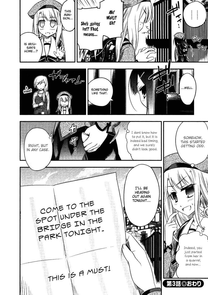 Read Fate/kaleid liner Prisma☆Illya chapter 3 image 27 on Lezhin