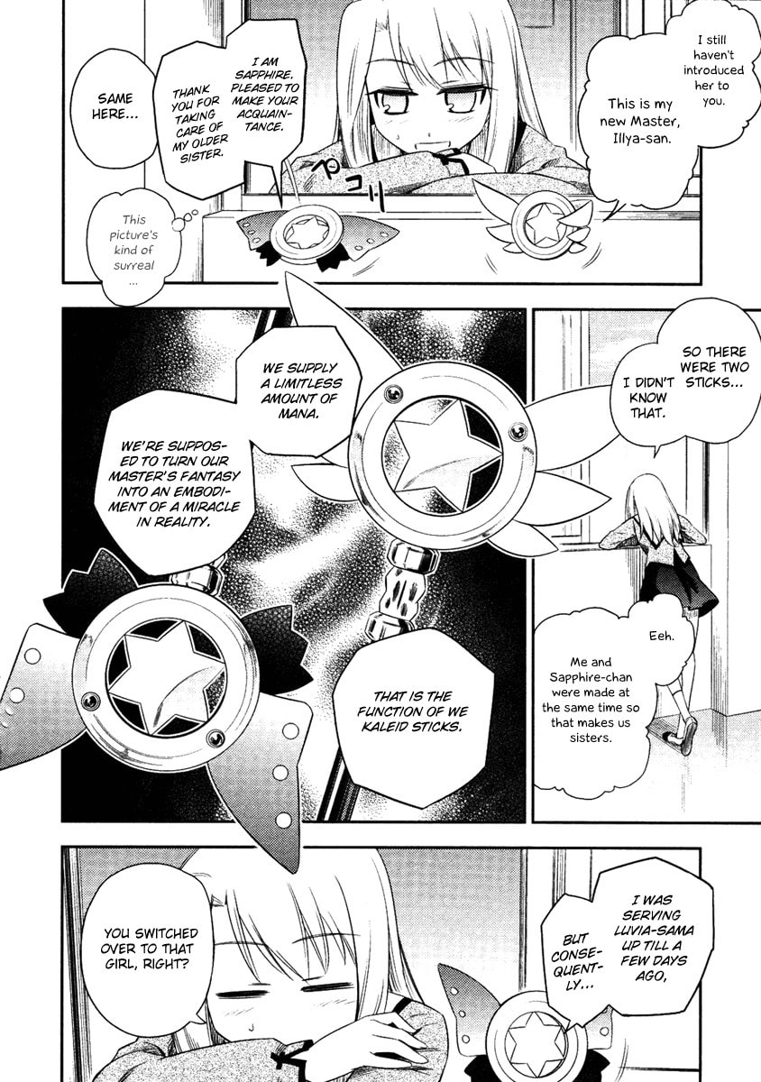 Read Fate/kaleid liner Prisma☆Illya chapter 3 image 9 on Lezhin