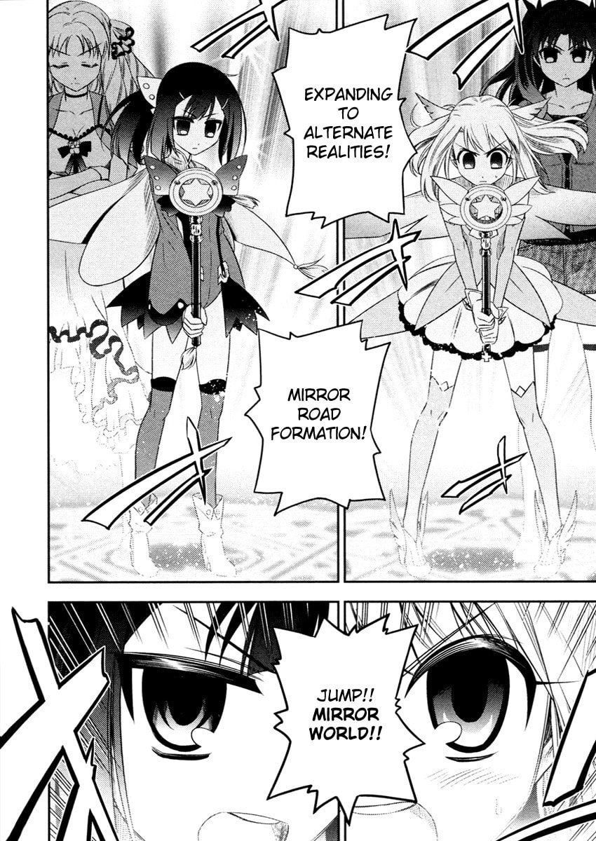 Read Fate/kaleid liner Prisma☆Illya chapter 4 image 1 on Lezhin