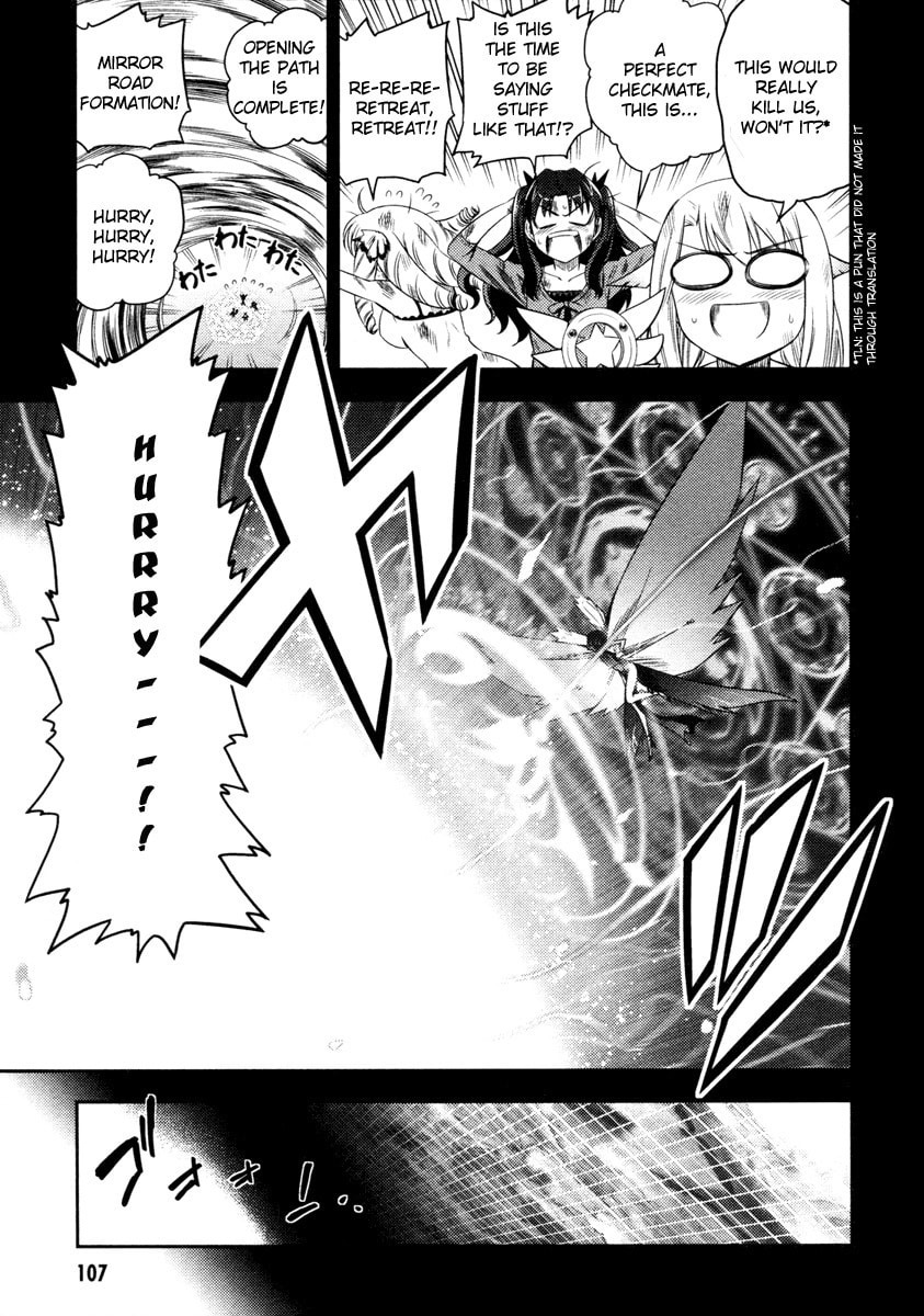 Read Fate/kaleid liner Prisma☆Illya chapter 4 image 10 on Lezhin