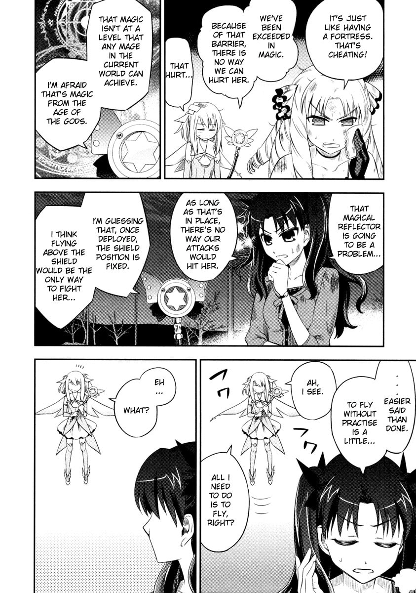Read Fate/kaleid liner Prisma☆Illya chapter 4 image 11 on Lezhin