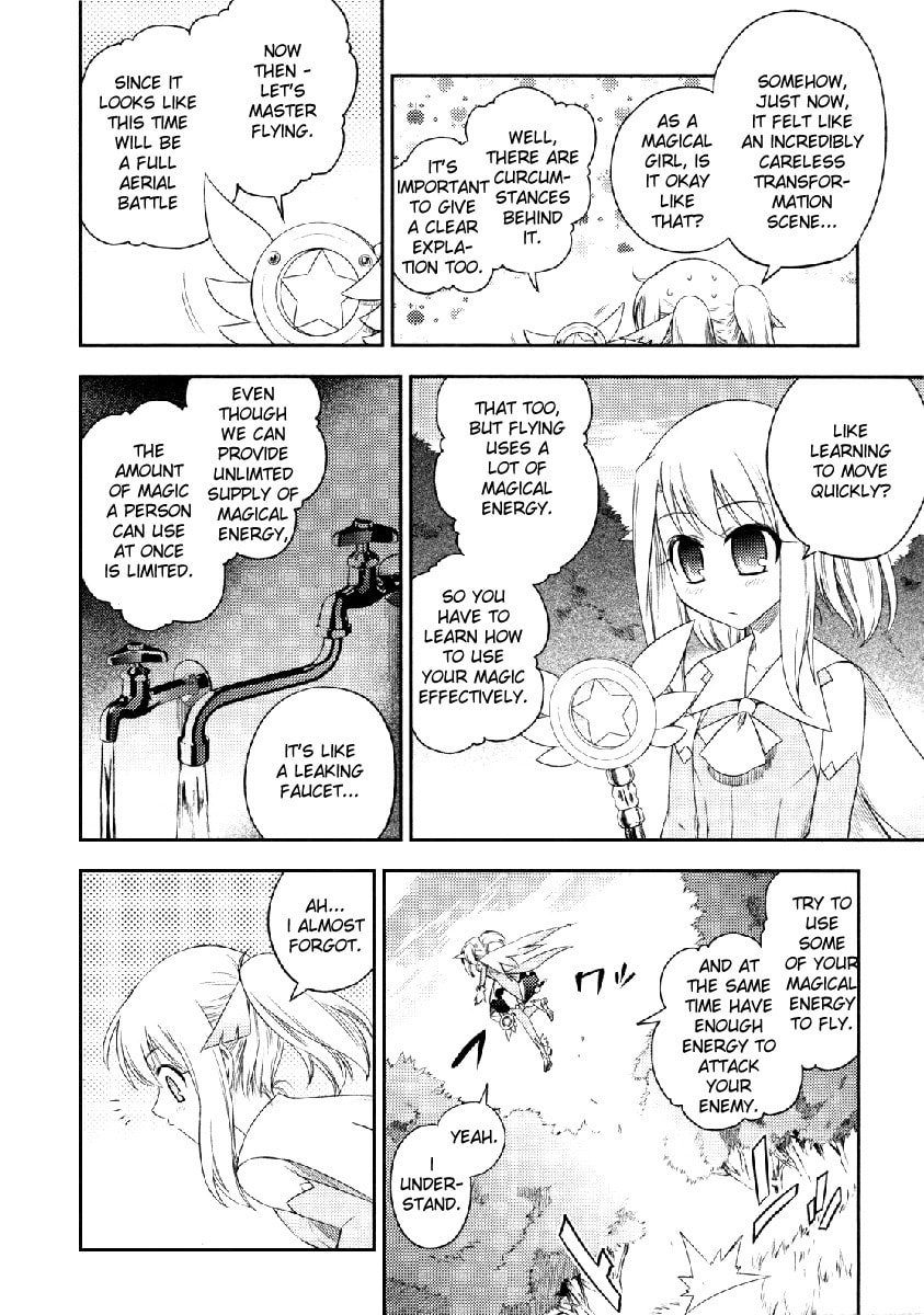 Read Fate/kaleid liner Prisma☆Illya chapter 4 image 15 on Lezhin