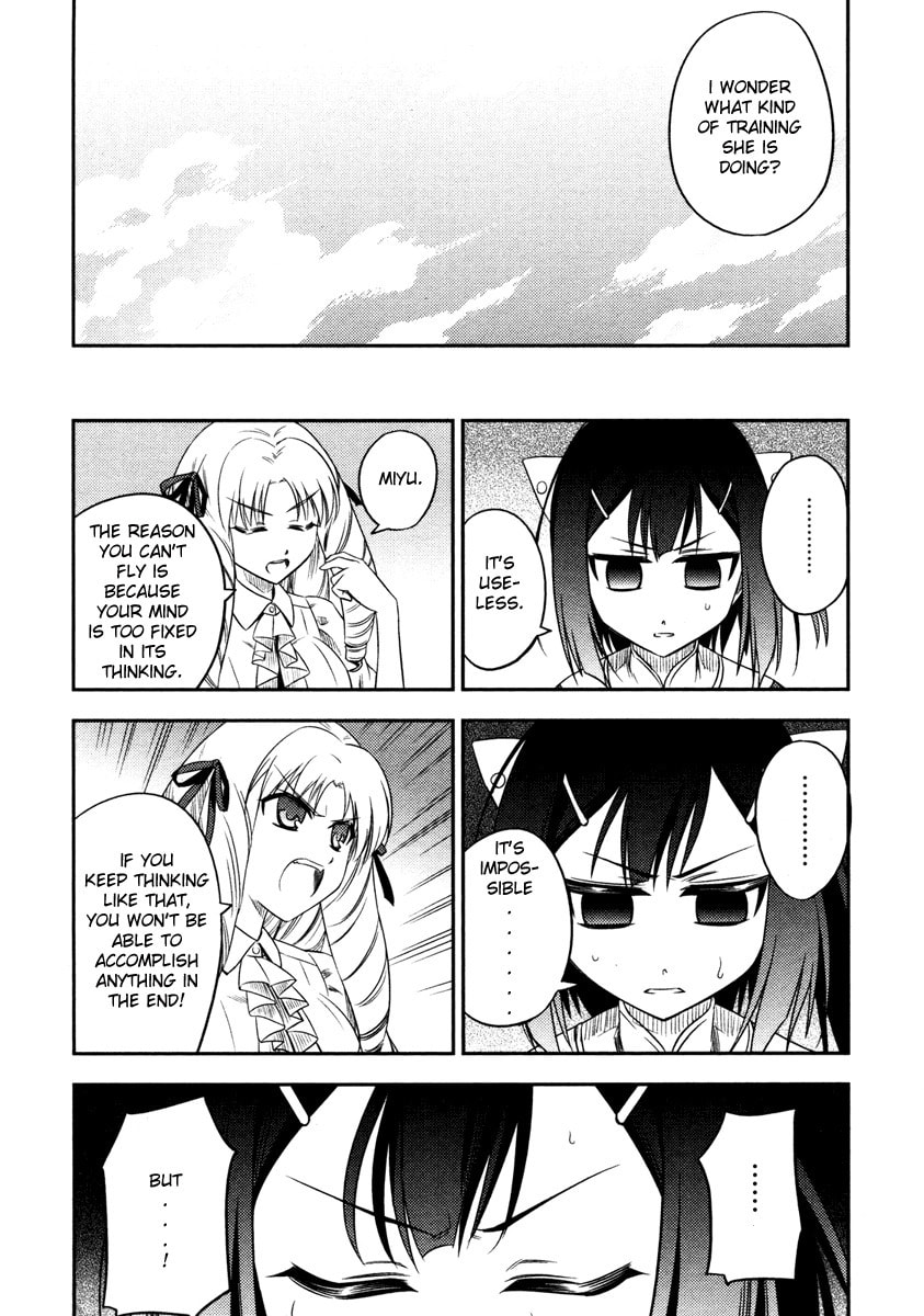 Read Fate/kaleid liner Prisma☆Illya chapter 4 image 18 on Lezhin