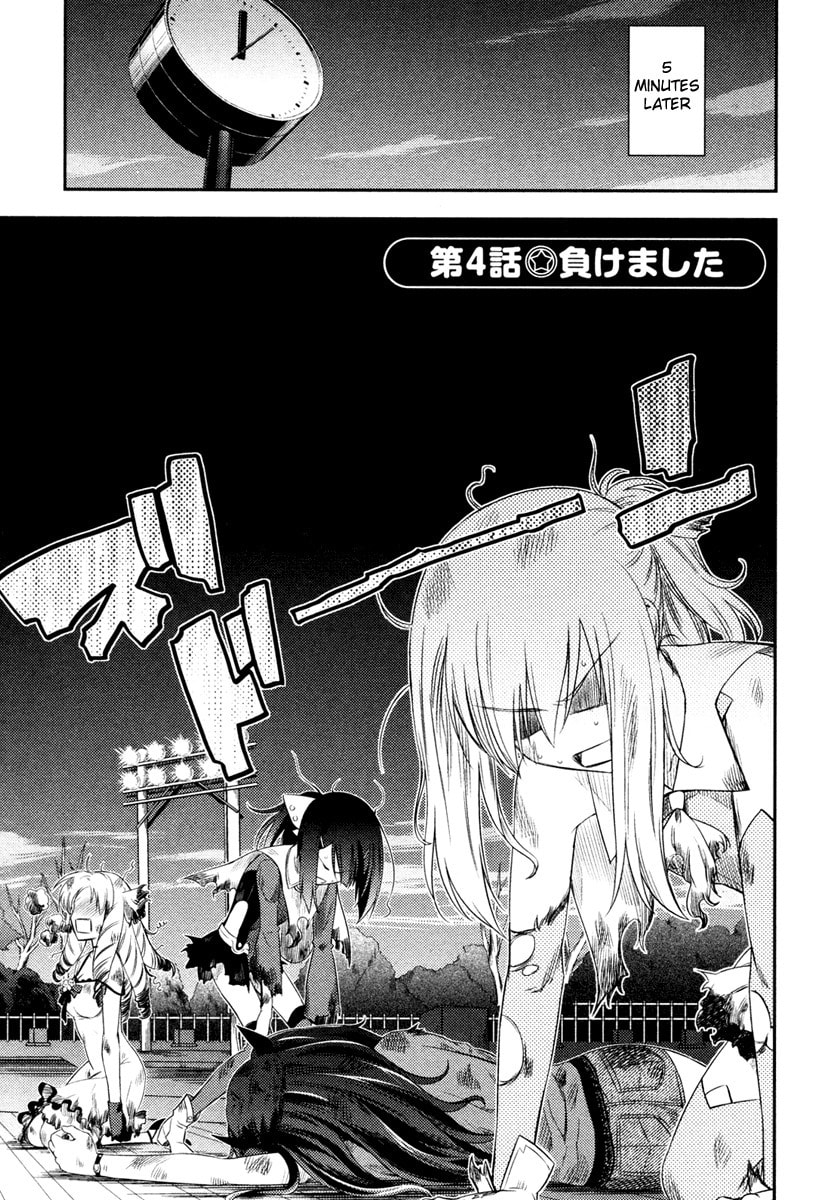 Read Fate/kaleid liner Prisma☆Illya chapter 4 image 2 on Lezhin