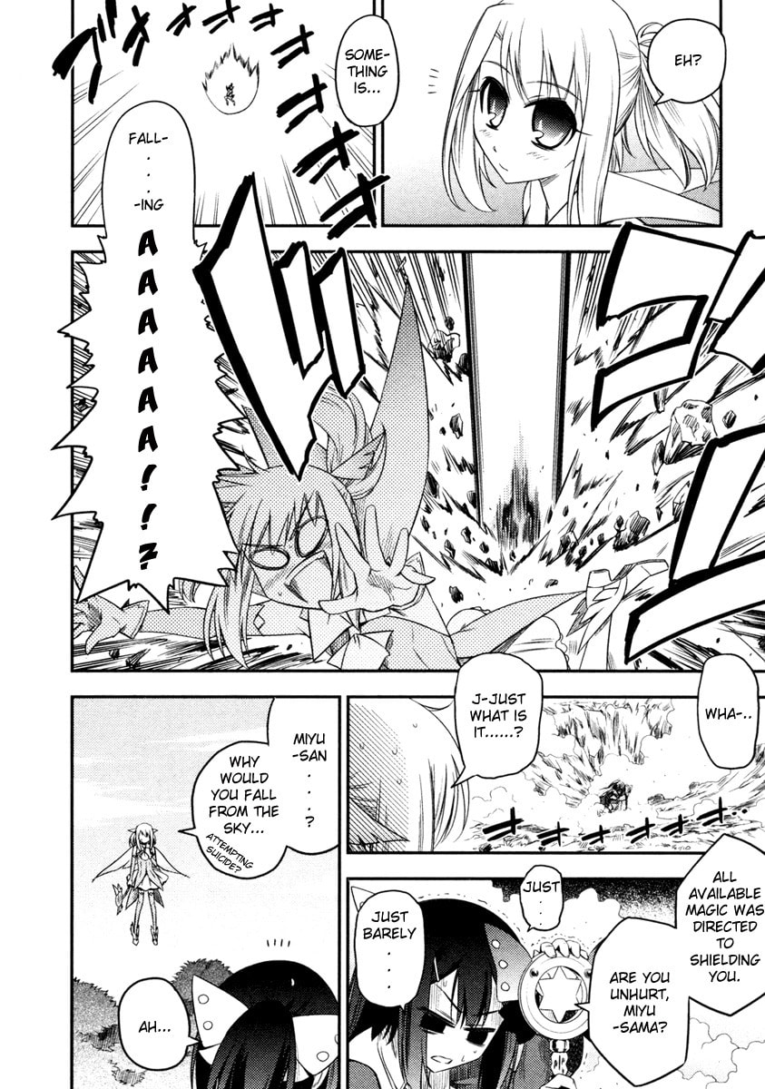 Read Fate/kaleid liner Prisma☆Illya chapter 4 image 21 on Lezhin