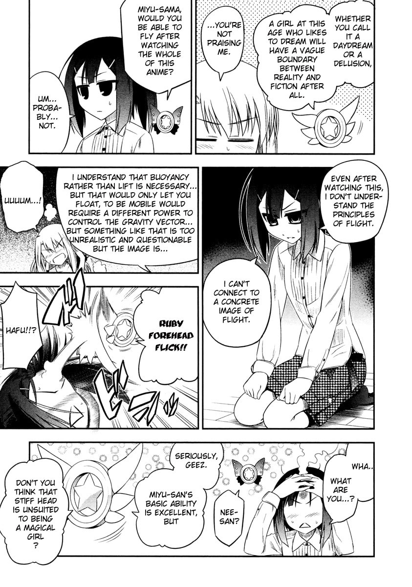 Read Fate/kaleid liner Prisma☆Illya chapter 4 image 24 on Lezhin