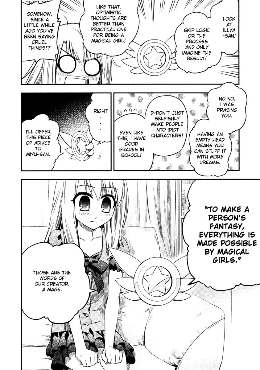 Read Fate/kaleid liner Prisma☆Illya chapter 4 image 25 on Lezhin