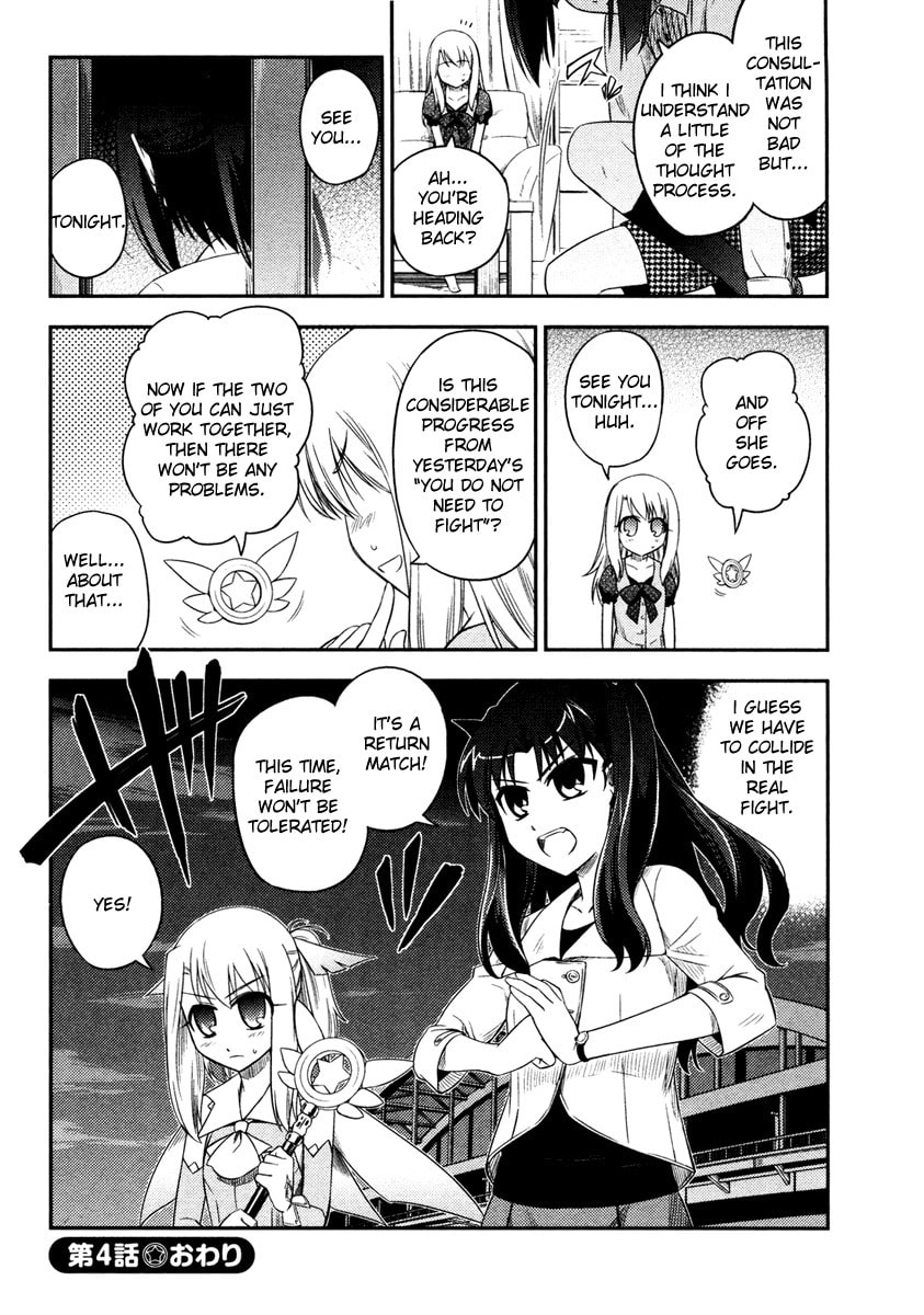 Read Fate/kaleid liner Prisma☆Illya chapter 4 image 27 on Lezhin