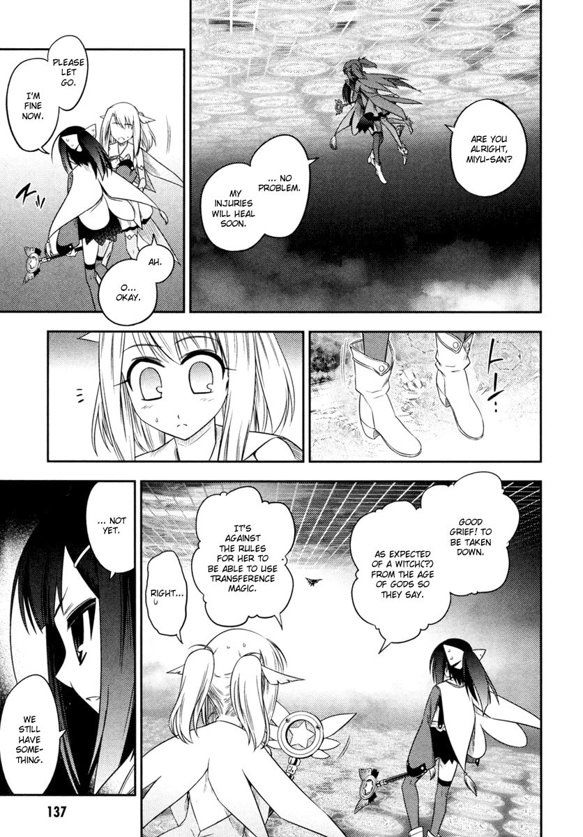 Read Fate/kaleid liner Prisma☆Illya chapter 5 image 11 on Lezhin
