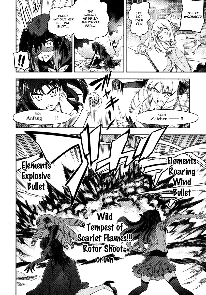 Read Fate/kaleid liner Prisma☆Illya chapter 5 image 16 on Lezhin