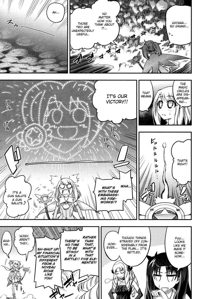 Read Fate/kaleid liner Prisma☆Illya chapter 5 image 17 on Lezhin
