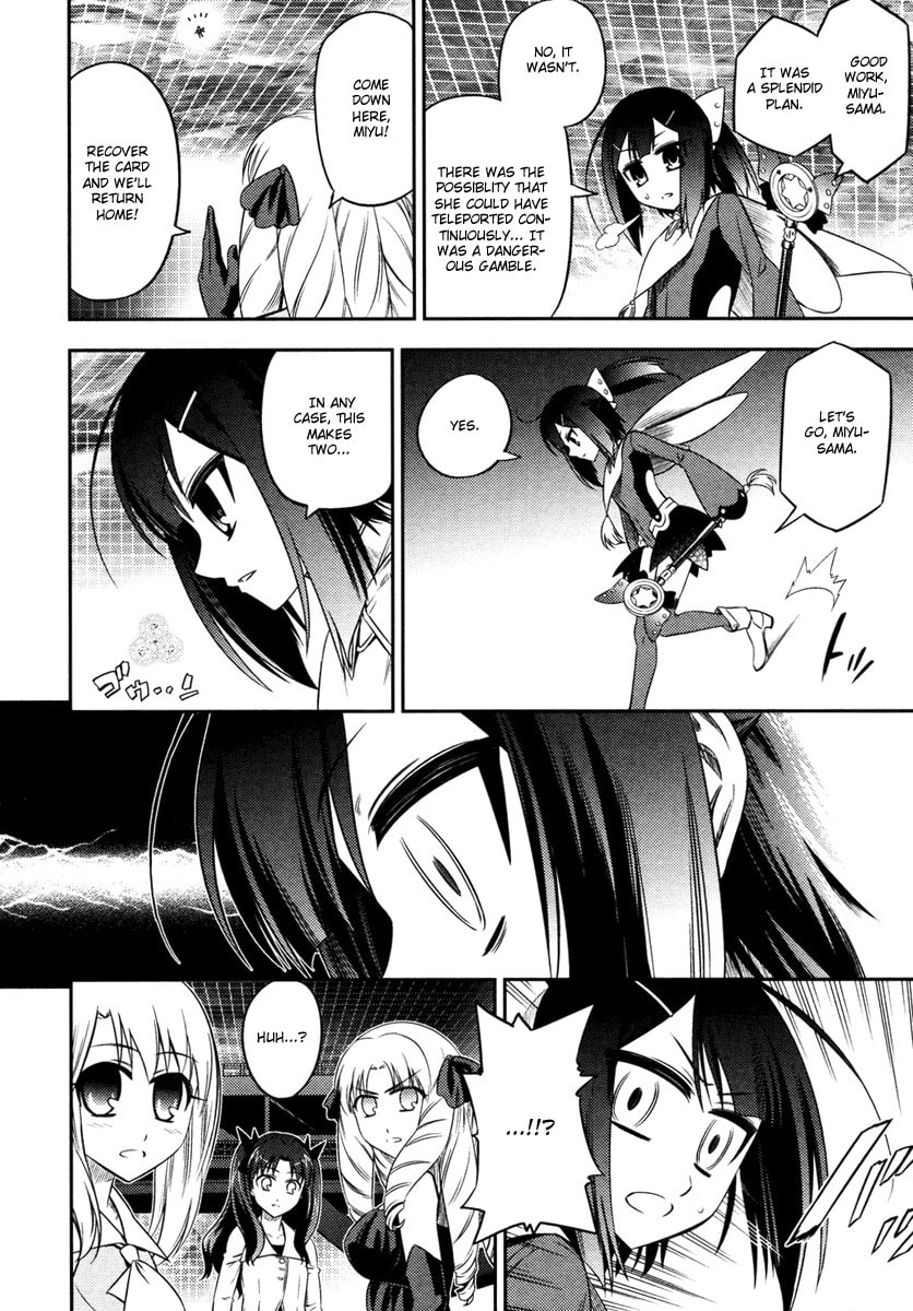 Read Fate/kaleid liner Prisma☆Illya chapter 5 image 18 on Lezhin