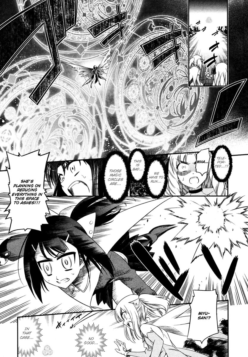 Read Fate/kaleid liner Prisma☆Illya chapter 5 image 19 on Lezhin