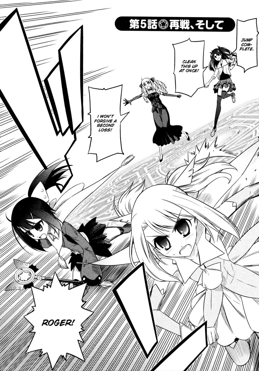 Read Fate/kaleid liner Prisma☆Illya chapter 5 image 2 on Lezhin