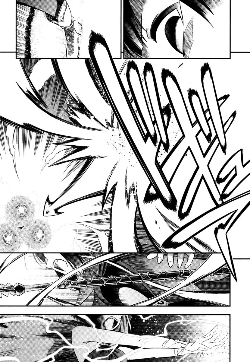 Read Fate/kaleid liner Prisma☆Illya chapter 5 image 21 on Lezhin