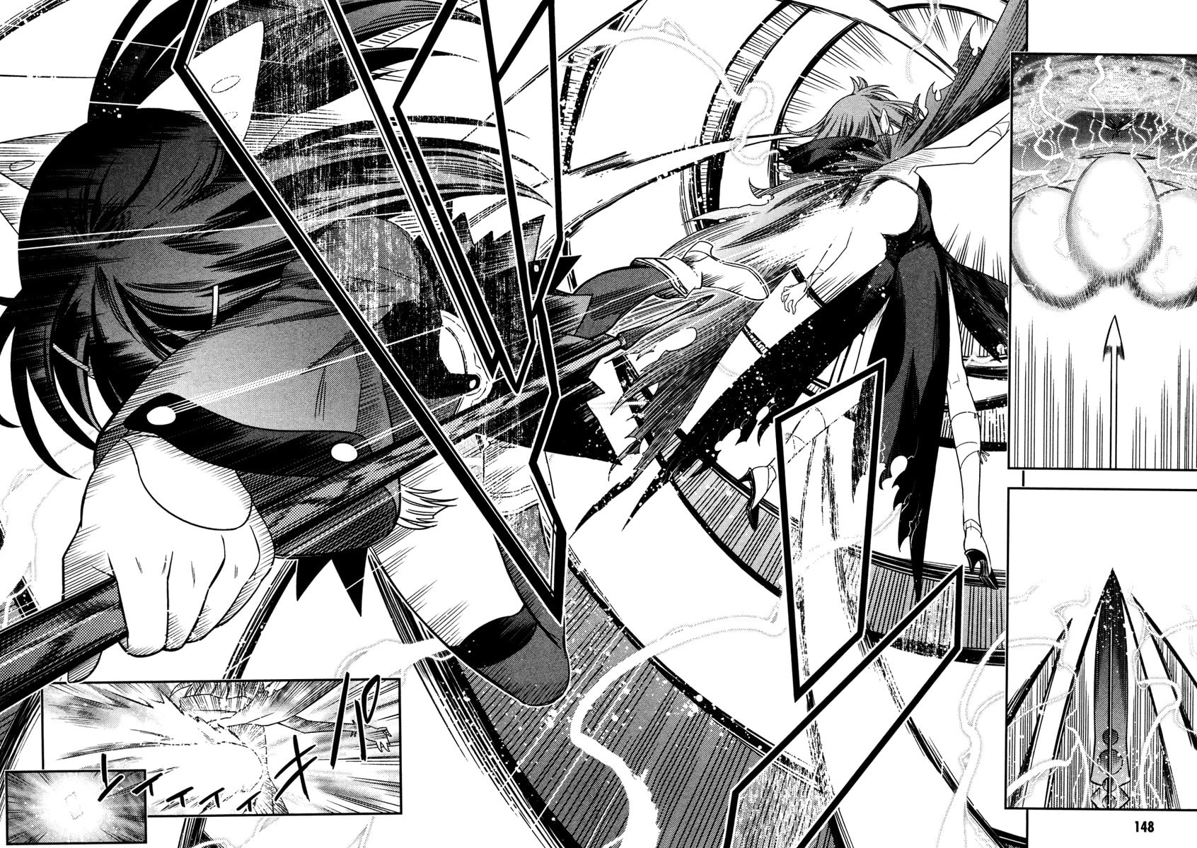 Read Fate/kaleid liner Prisma☆Illya chapter 5 image 22 on Lezhin