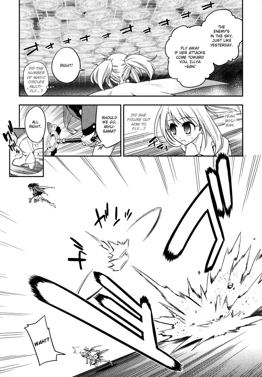 Read Fate/kaleid liner Prisma☆Illya chapter 5 image 3 on Lezhin