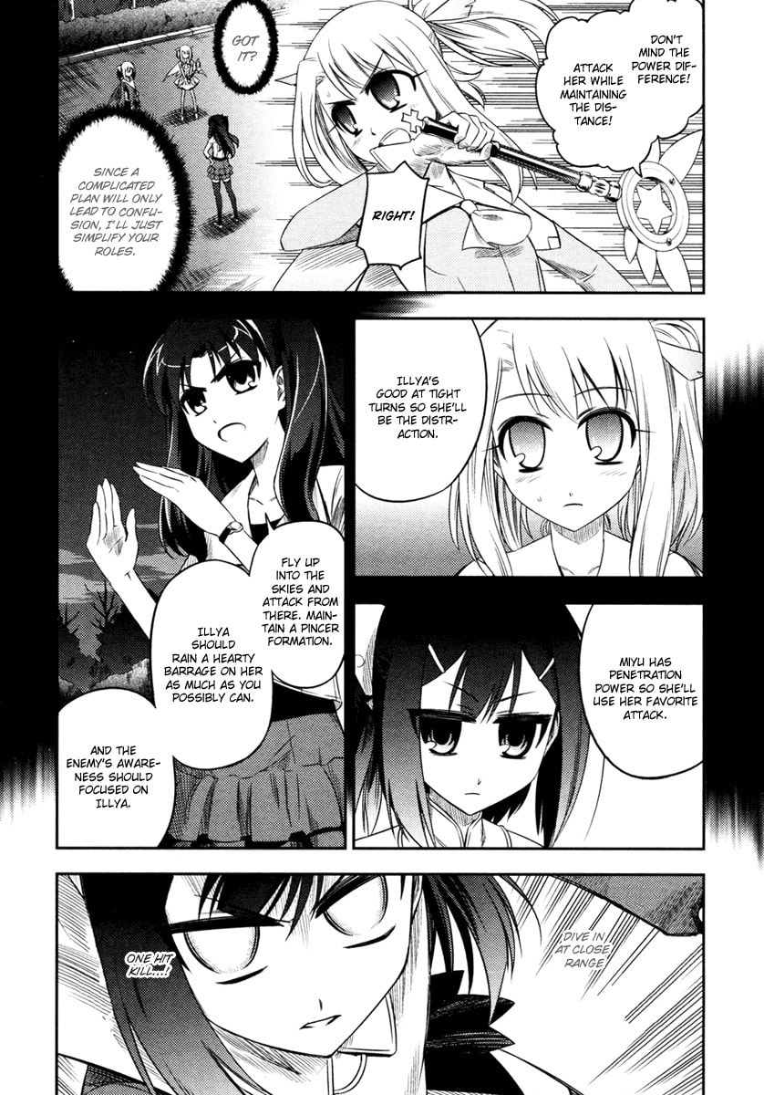 Read Fate/kaleid liner Prisma☆Illya chapter 5 image 6 on Lezhin