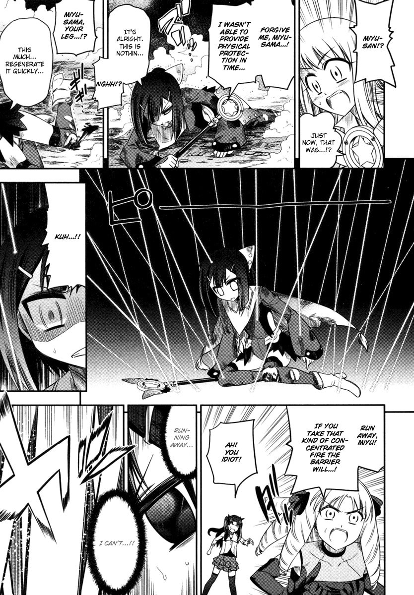 Read Fate/kaleid liner Prisma☆Illya chapter 5 image 9 on Lezhin