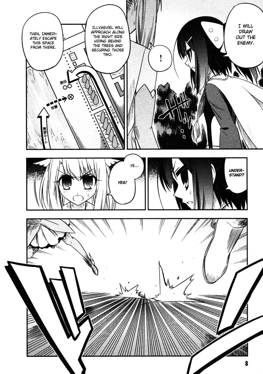 Read Fate/kaleid liner Prisma☆Illya chapter 6 image 10 on Lezhin