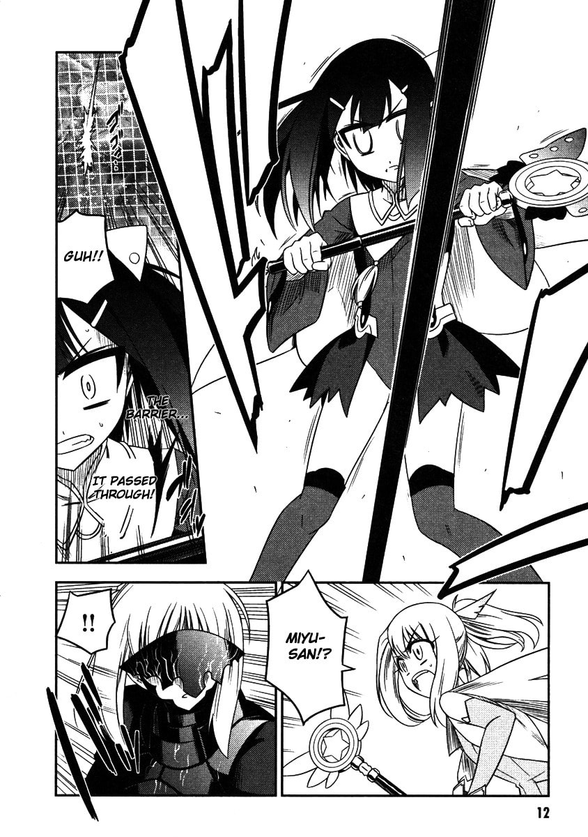 Read Fate/kaleid liner Prisma☆Illya chapter 6 image 14 on Lezhin