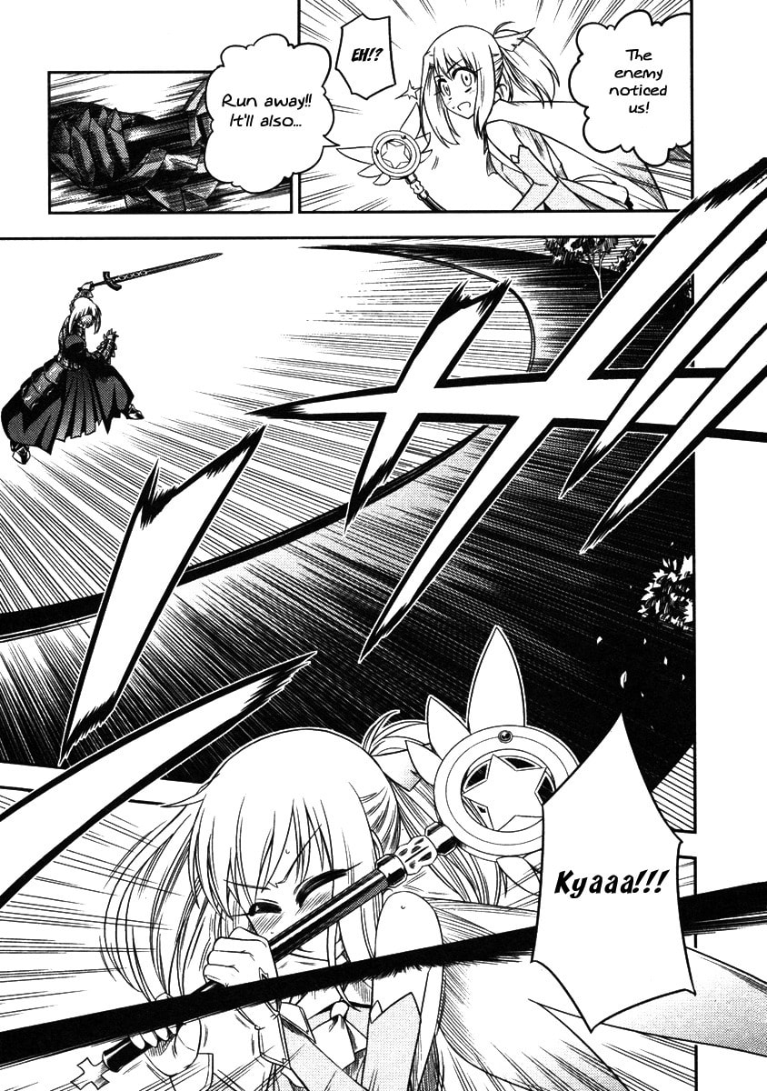 Read Fate/kaleid liner Prisma☆Illya chapter 6 image 15 on Lezhin
