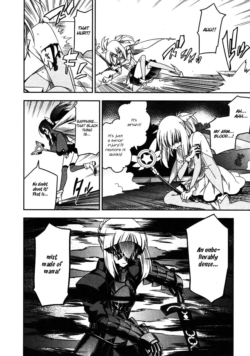 Read Fate/kaleid liner Prisma☆Illya chapter 6 image 16 on Lezhin