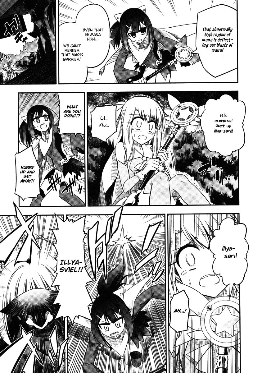 Read Fate/kaleid liner Prisma☆Illya chapter 6 image 17 on Lezhin