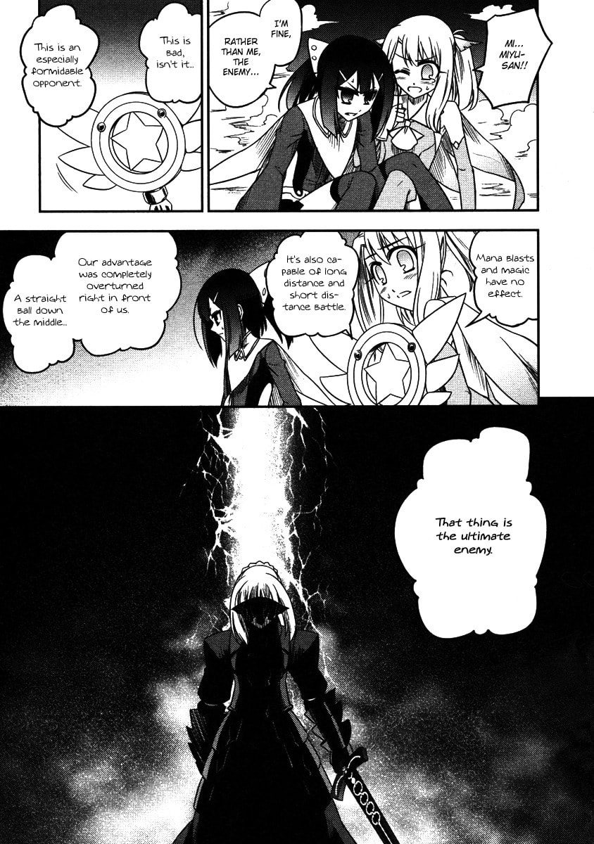 Read Fate/kaleid liner Prisma☆Illya chapter 6 image 21 on Lezhin