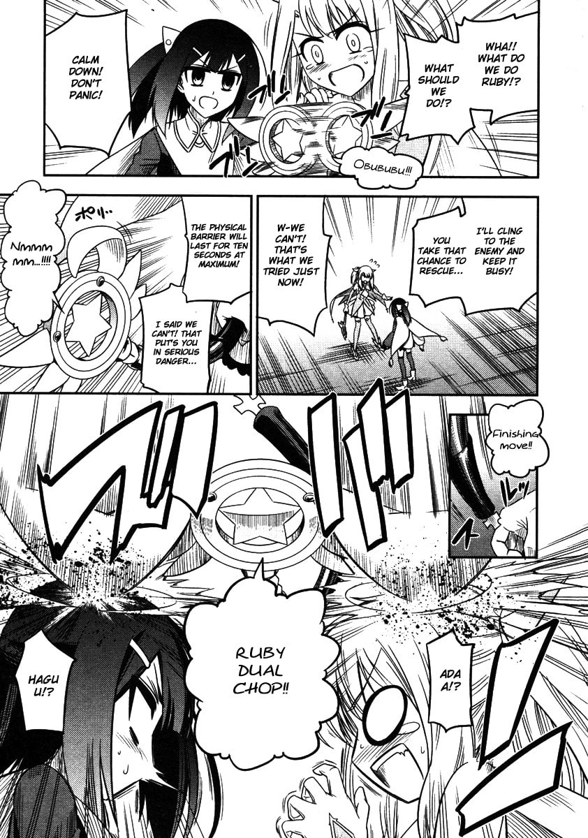 Read Fate/kaleid liner Prisma☆Illya chapter 6 image 23 on Lezhin