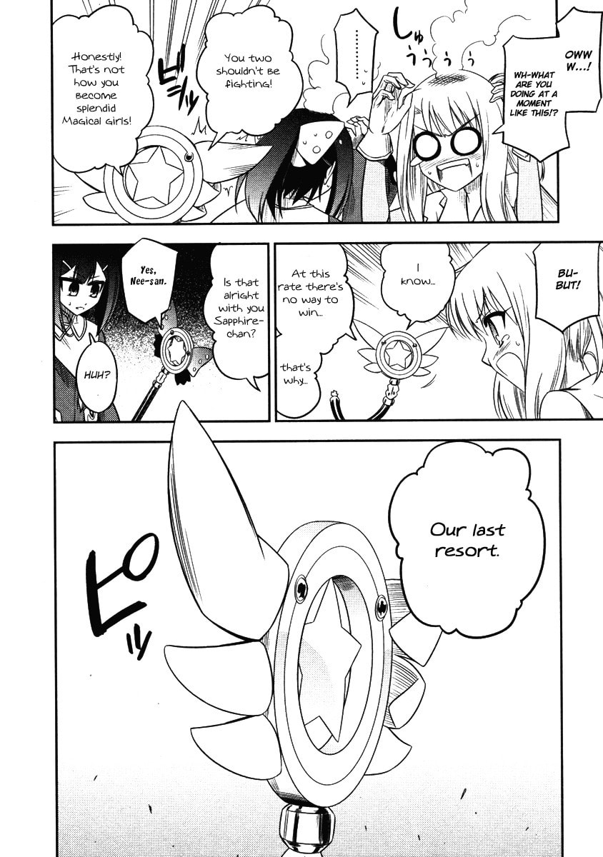 Read Fate/kaleid liner Prisma☆Illya chapter 6 image 24 on Lezhin