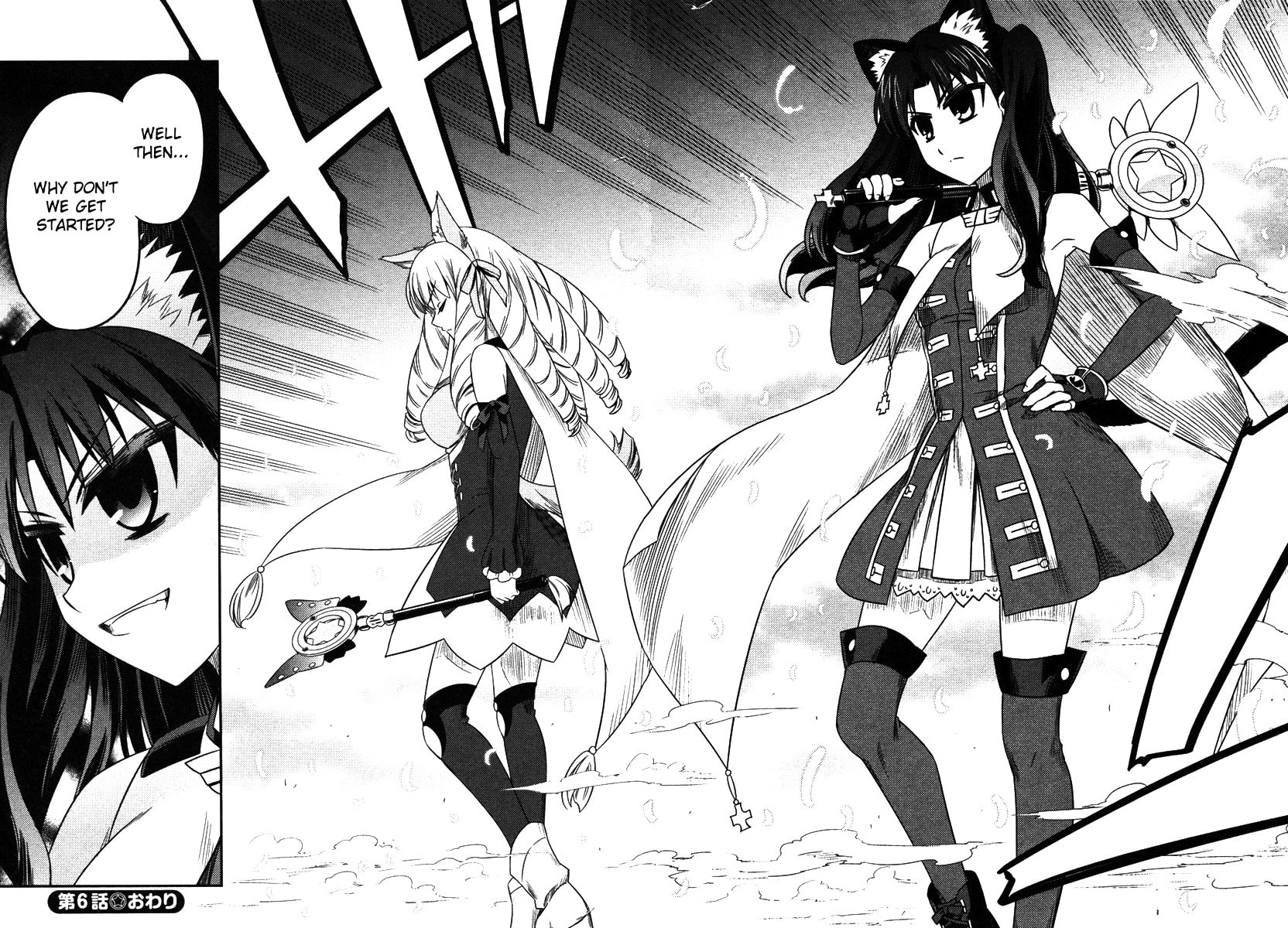 Read Fate/kaleid liner Prisma☆Illya chapter 6 image 28 on Lezhin