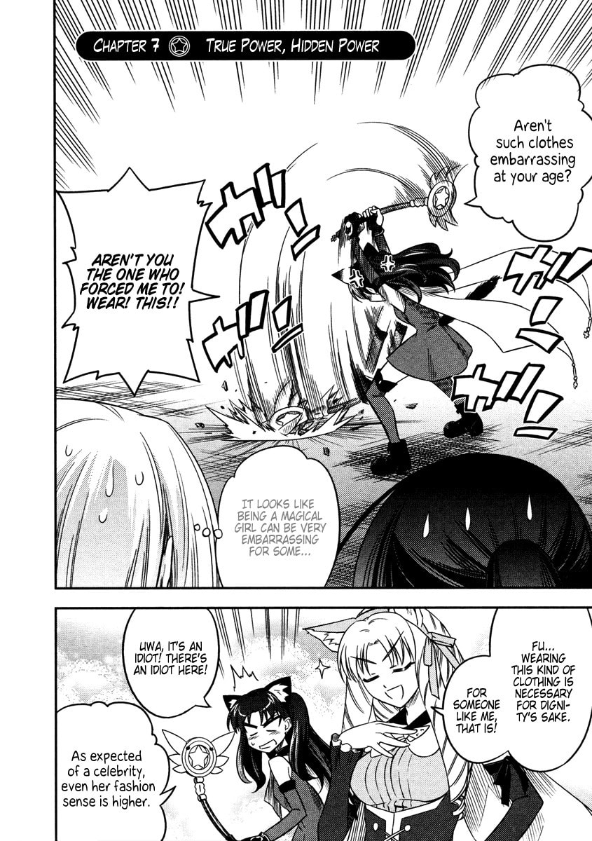 Read Fate/kaleid liner Prisma☆Illya chapter 7 image 1 on Lezhin