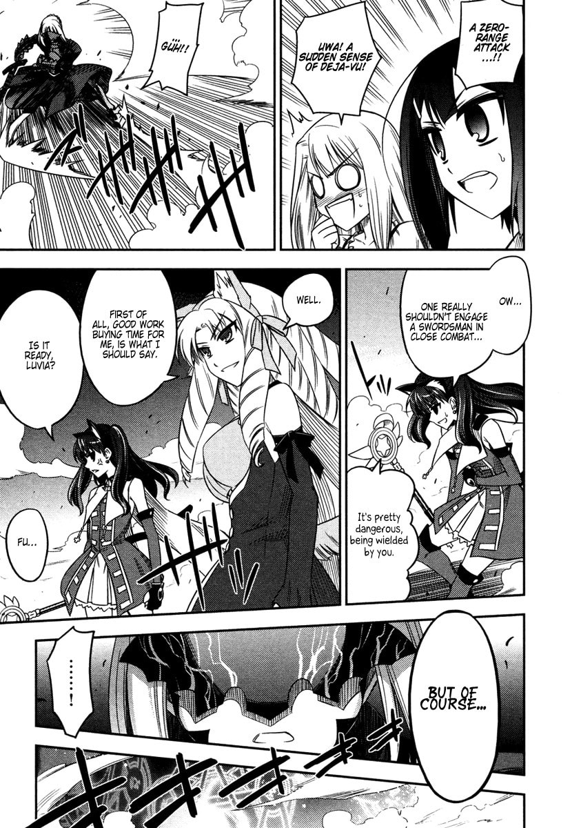 Read Fate/kaleid liner Prisma☆Illya chapter 7 image 12 on Lezhin