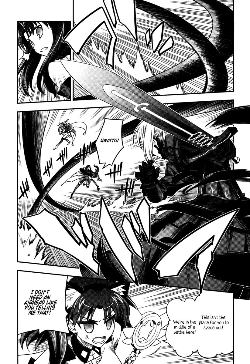 Read Fate/kaleid liner Prisma☆Illya chapter 7 image 2 on Lezhin