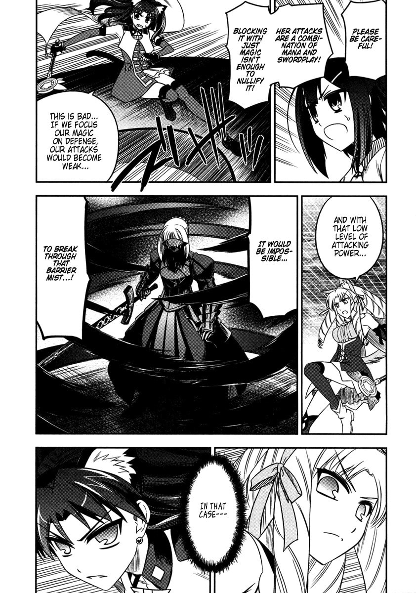 Read Fate/kaleid liner Prisma☆Illya chapter 7 image 3 on Lezhin