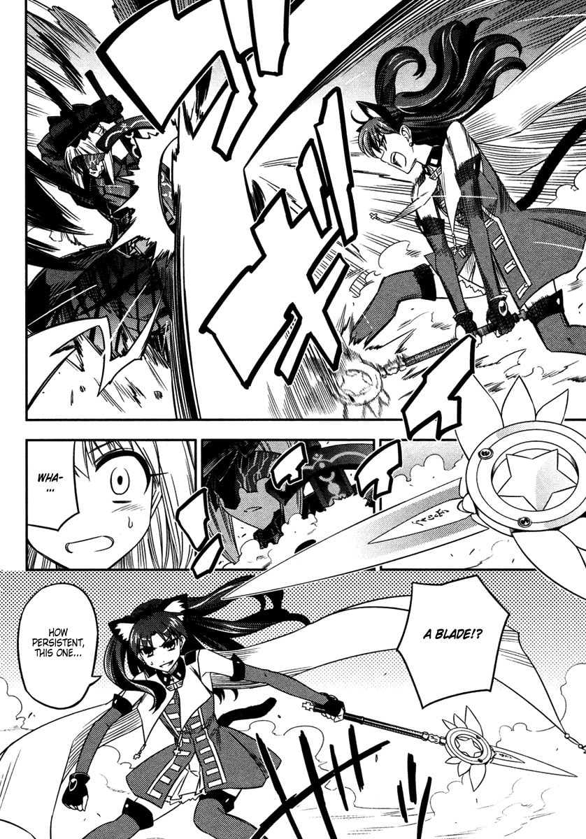 Read Fate/kaleid liner Prisma☆Illya chapter 7 image 5 on Lezhin