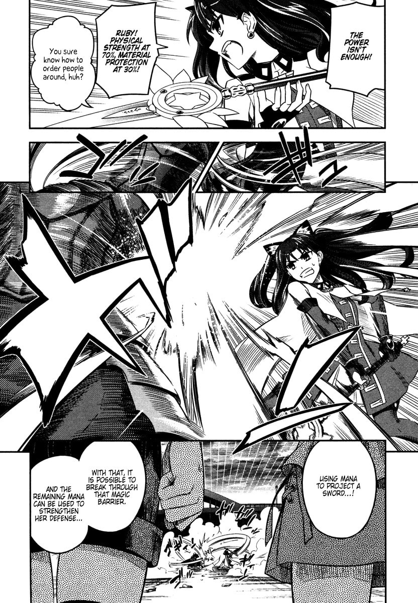Read Fate/kaleid liner Prisma☆Illya chapter 7 image 6 on Lezhin