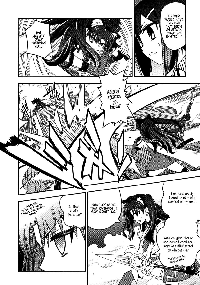 Read Fate/kaleid liner Prisma☆Illya chapter 7 image 7 on Lezhin