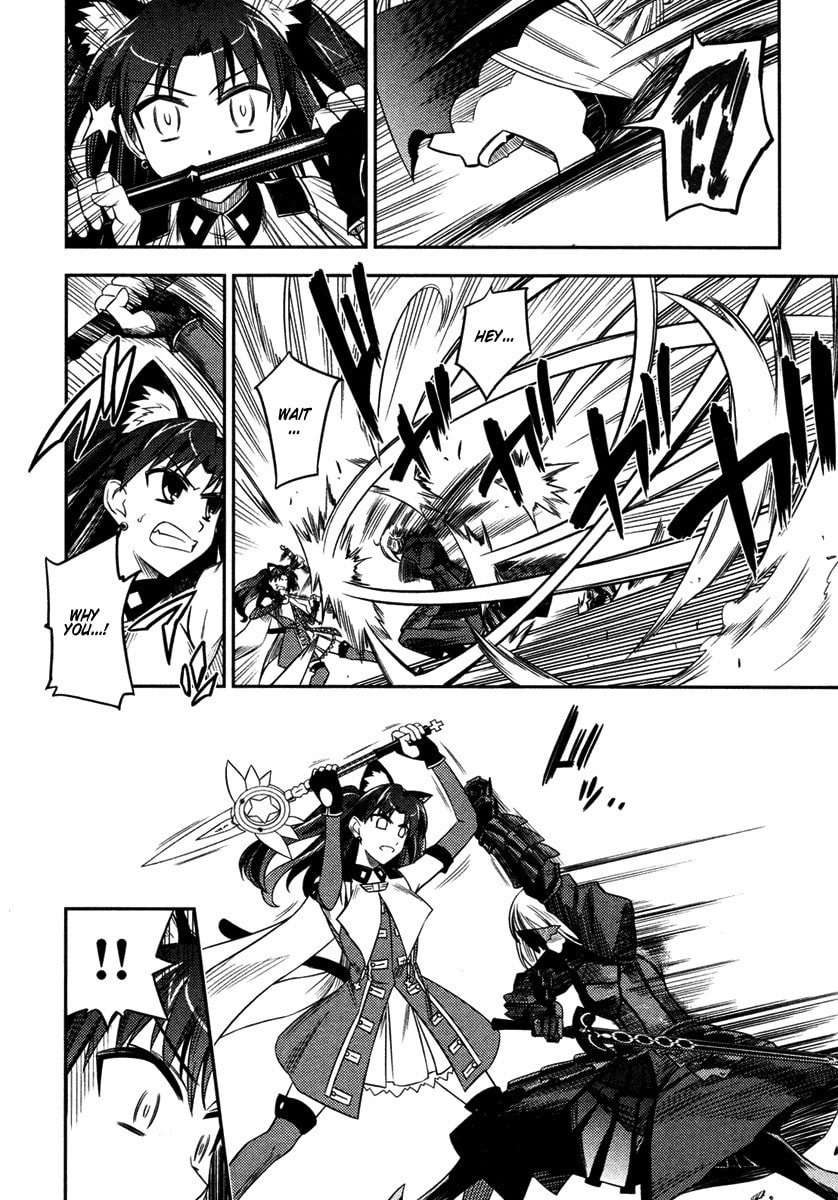Read Fate/kaleid liner Prisma☆Illya chapter 7 image 9 on Lezhin