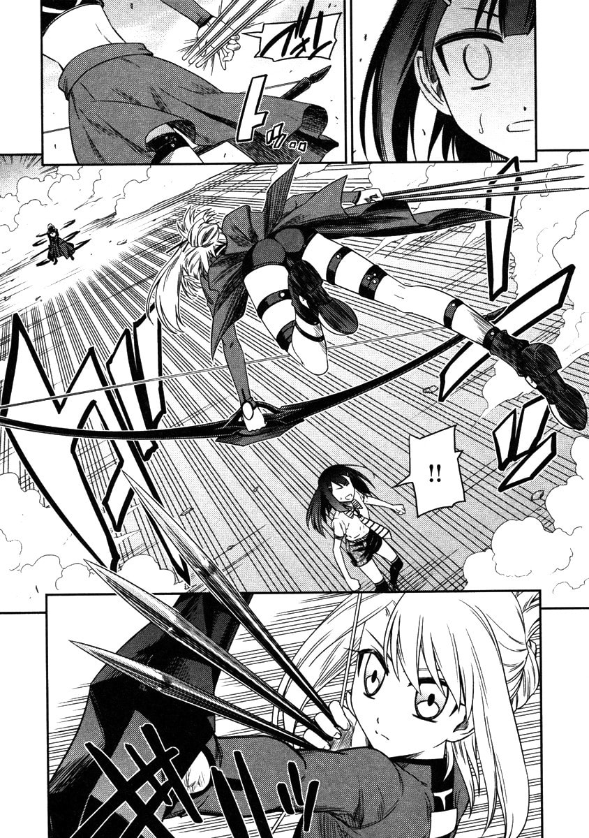 Read Fate/kaleid liner Prisma☆Illya chapter 8 image 10 on Lezhin