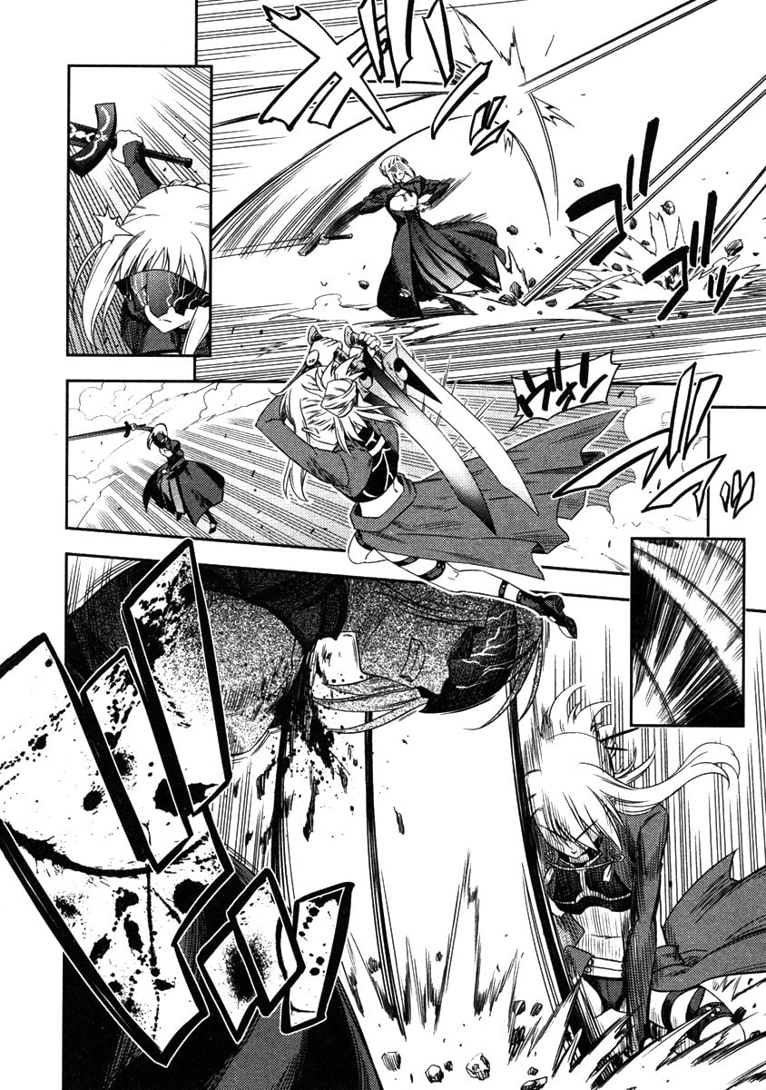 Read Fate/kaleid liner Prisma☆Illya chapter 8 image 11 on Lezhin