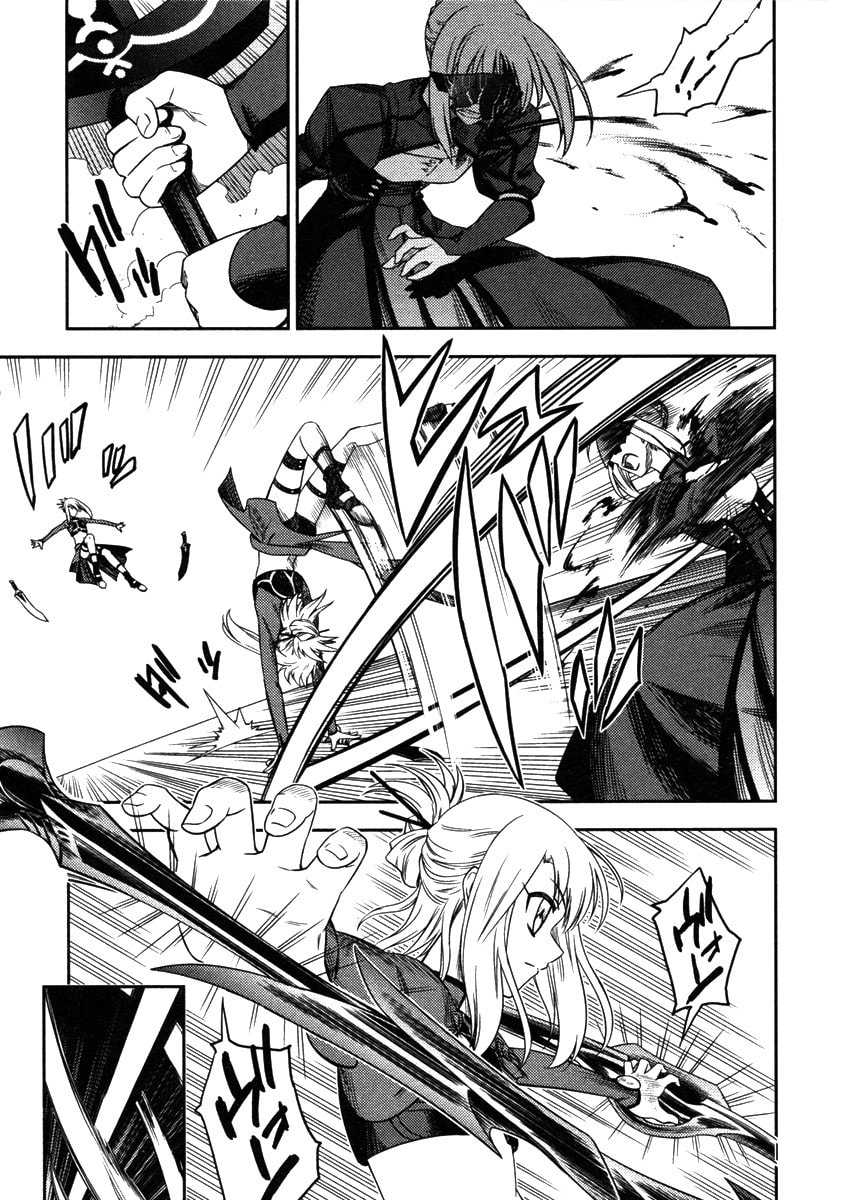 Read Fate/kaleid liner Prisma☆Illya chapter 8 image 12 on Lezhin