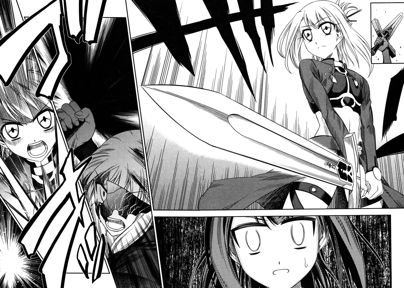 Read Fate/kaleid liner Prisma☆Illya chapter 8 image 17 on Lezhin