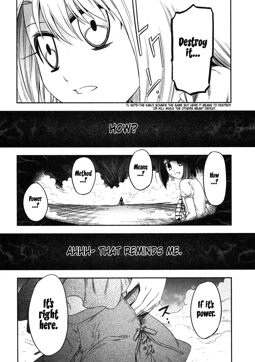 Read Fate/kaleid liner Prisma☆Illya chapter 8 image 6 on Lezhin