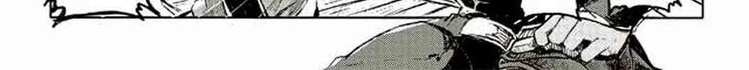 Fate/mahjong night - Seihai Sensou Chapter 206 page 2 - 