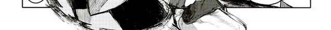 Fate/mahjong night - Seihai Sensou Chapter 208 page 2 - 